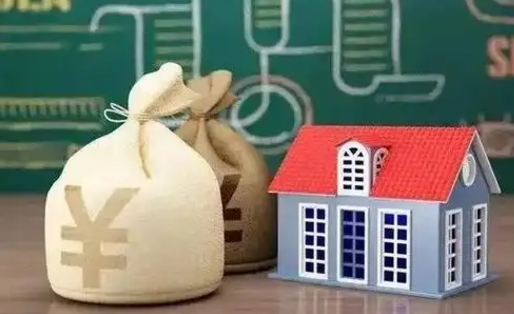 中国澳门泰州离职公积金提取（离开泰州公积金怎么取出来）